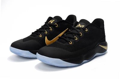 cheap nike pg2 cheap no. 8